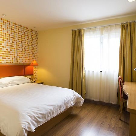 Home Inn Chongqing Nanping Pedestrian Street Branch Exteriér fotografie