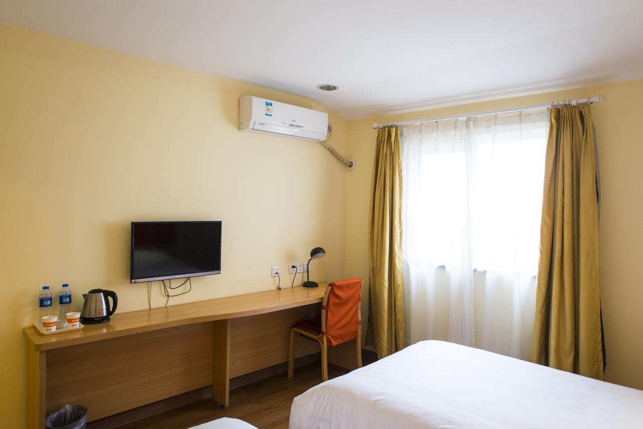 Home Inn Chongqing Nanping Pedestrian Street Branch Exteriér fotografie