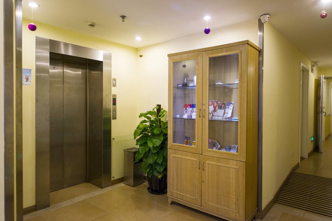 Home Inn Chongqing Nanping Pedestrian Street Branch Exteriér fotografie