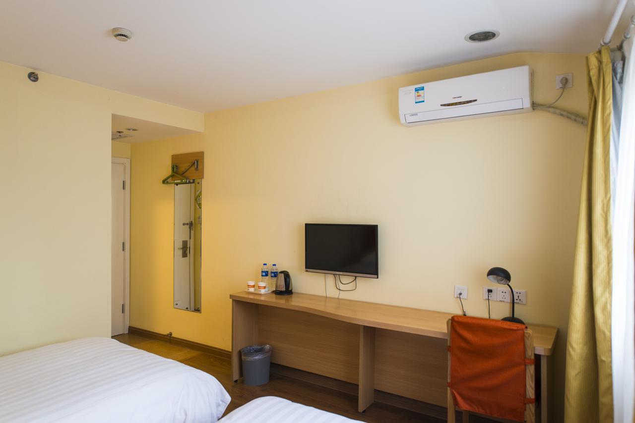 Home Inn Chongqing Nanping Pedestrian Street Branch Exteriér fotografie