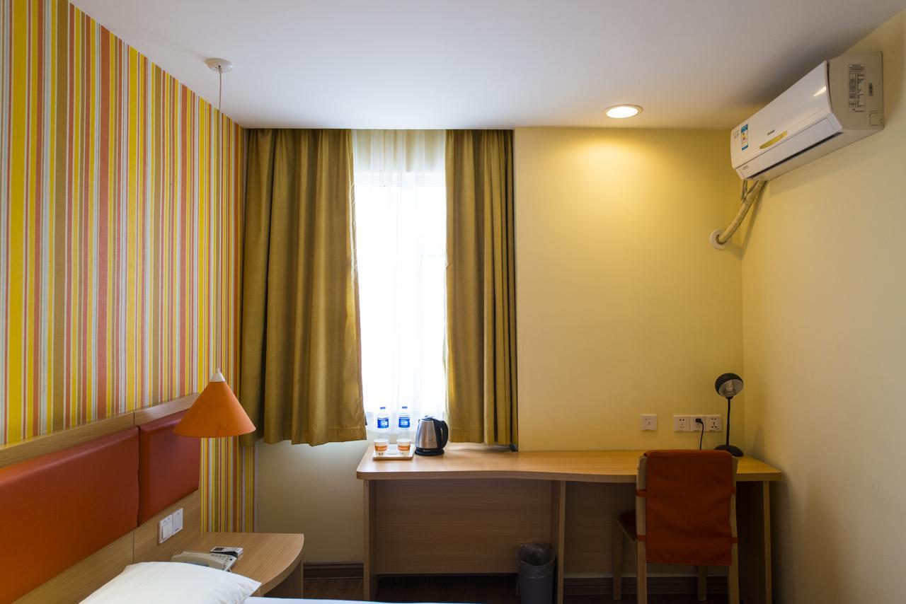 Home Inn Chongqing Nanping Pedestrian Street Branch Exteriér fotografie